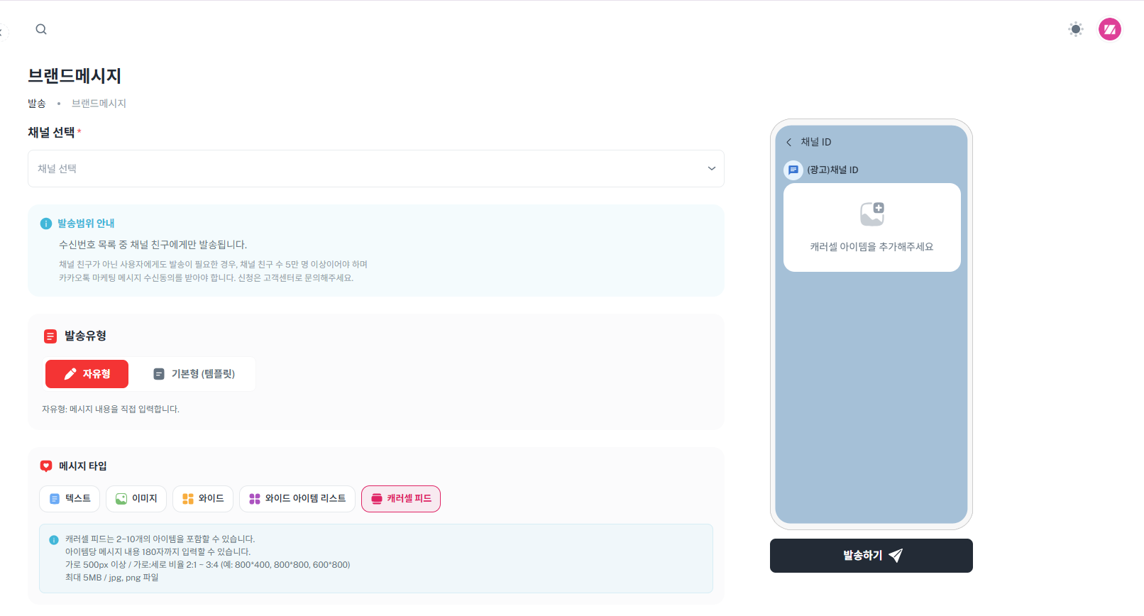 admin2